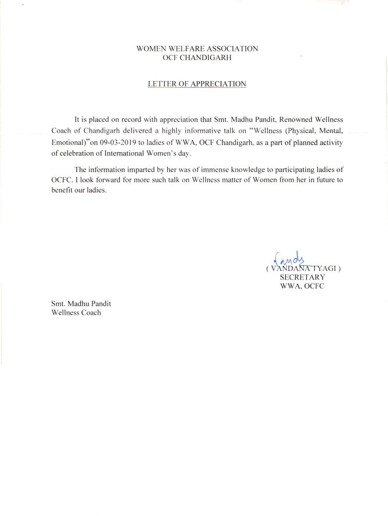 Appreciation Letter by Women Welfare Association OCF Chandigarh.