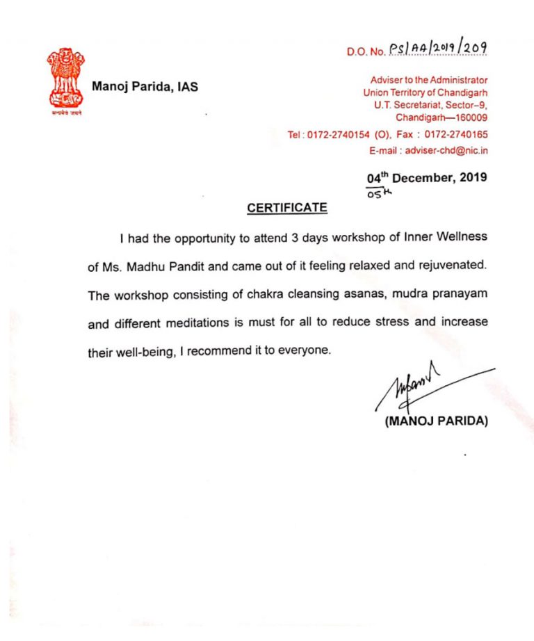 Appreciation Letter by Manoj Parida, IAS
